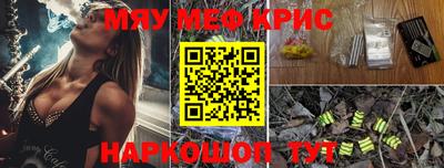 гидра Донской