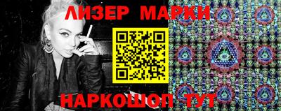 альфа пвп Дубна