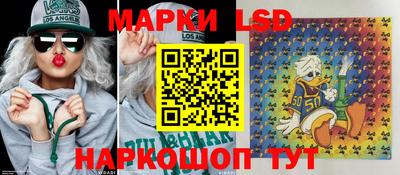 альфа пвп Дубна