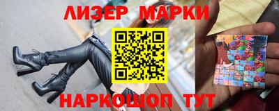 альфа пвп Дубна