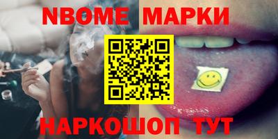 гидра Донской