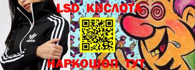 твердый Жуковский