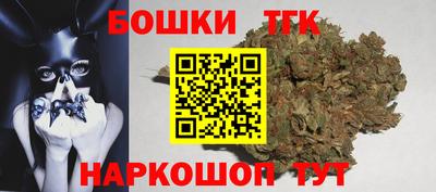 гидра Донской
