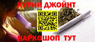 гидра Донской
