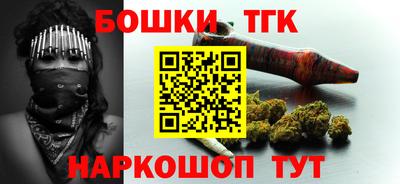 альфа пвп Дубна