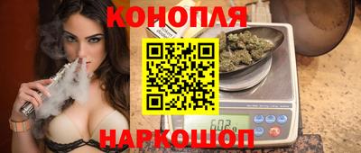 альфа пвп Дубна