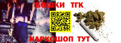 альфа пвп Дубна
