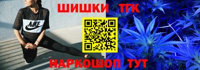 гидра Донской