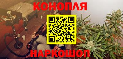 гидра Донской