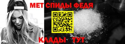 соль ск Заволжье