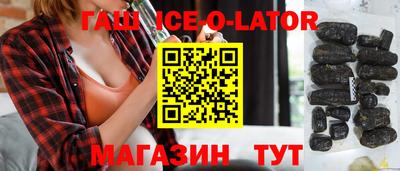 альфа пвп Дубна