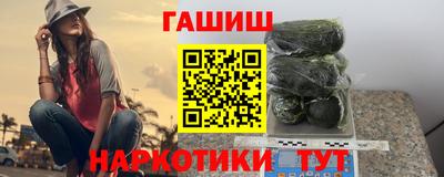 альфа пвп Дубна