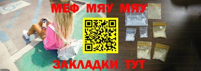 гидра Донской